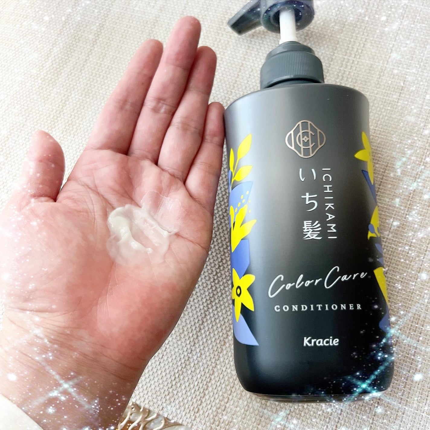 カラーケア&ベーストリートメント in シャンプー/コンディショナー/いち髪/市販シャンプーを使ったクチコミ(3枚目)