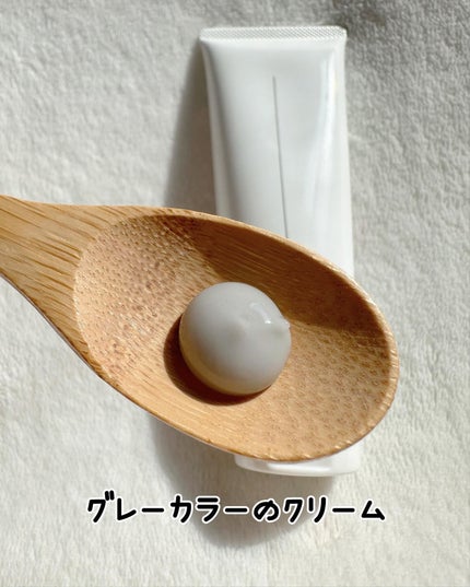 ボディクリーム/resq/ボディクリームを使ったクチコミ(4枚目)