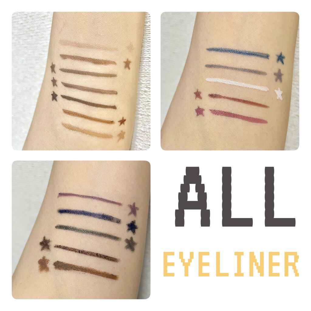 スーパーライナー ジェルマティックペン/ロレアル パリ/ジェルアイライナーを使ったクチコミ（1枚目）