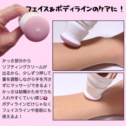 セルターンクリーム 100ml/リリーイブ/フェイスクリームを使ったクチコミ(2枚目)