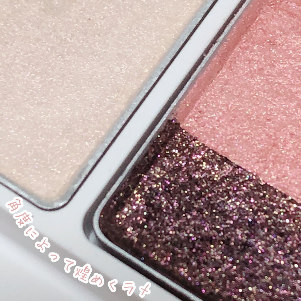 フローレスグロウ リッドテクスチャー アイシャドウ/CHICCA/アイシャドウパレットを使ったクチコミ(3枚目)