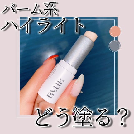 ライトリフレクティング プリズマティックパウダー/NARS/プレストパウダーを使ったクチコミ(1枚目)