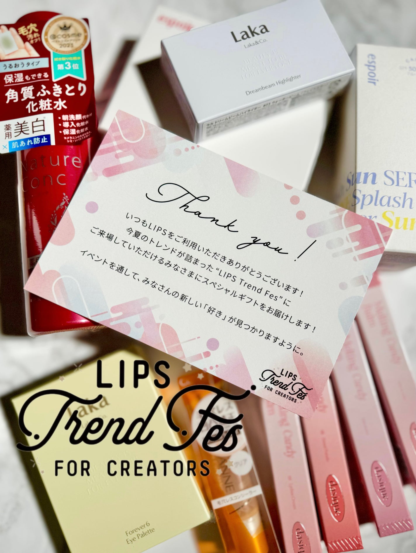 ネイチャーコンク 薬用クリアローション/ネイチャーコンク/拭き取り化粧水を使ったクチコミ(1枚目)