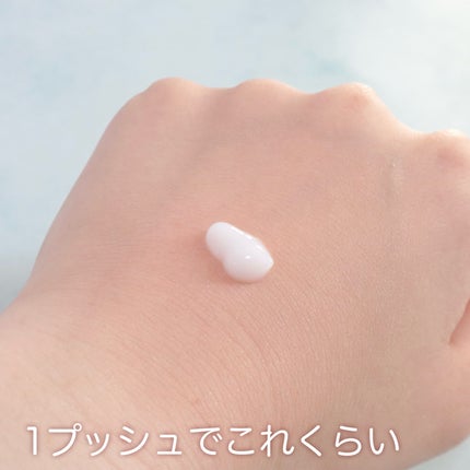 リードルショット300/VT/美容液を使ったクチコミ(2枚目)