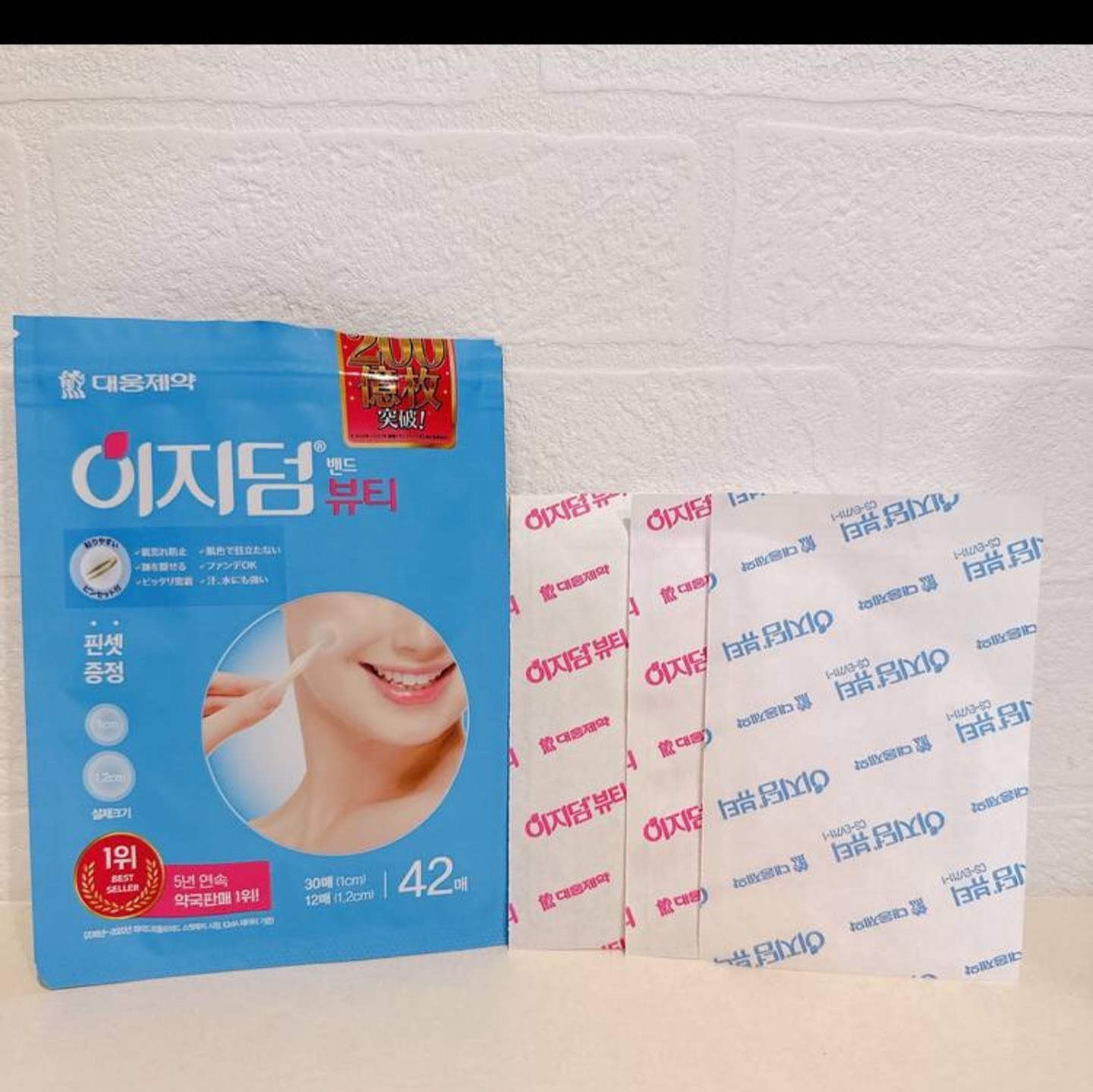 イージーダムビューティー リリーフパッチのクチコミ「・
イージーダムのパッチシリーズは
オリヤンでも爆売れの人気商品♡

おうちに絆創膏置いておく.....」（2枚目）