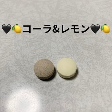 森永製菓 ラムネ (スーパーコーラ&レモン)のクチコミ「森永製菓　ラムネ🖤🍋　スーパーコーラ&レモン🖤🍋
内容量:38g　税抜き100円くらい

大人.....」（3枚目）