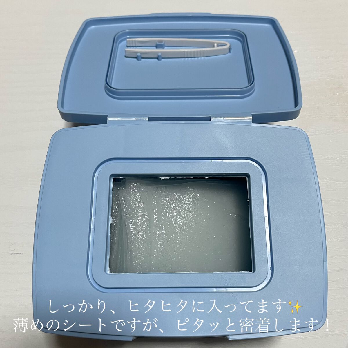 NMF ハイドラ アンプル マスク/TIRTIR(ティルティル)/シートマスク・パックを使ったクチコミ（3枚目）