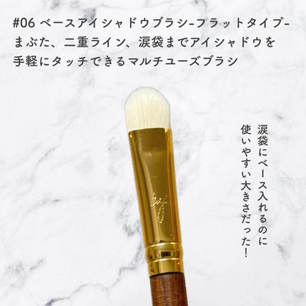 BY MAENG #01 アイライナーブラシ/SOOA DOR/メイクブラシを使ったクチコミ(4枚目)