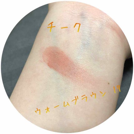 ラスティンググロスリップ/CEZANNE/口紅を使ったクチコミ(2枚目)