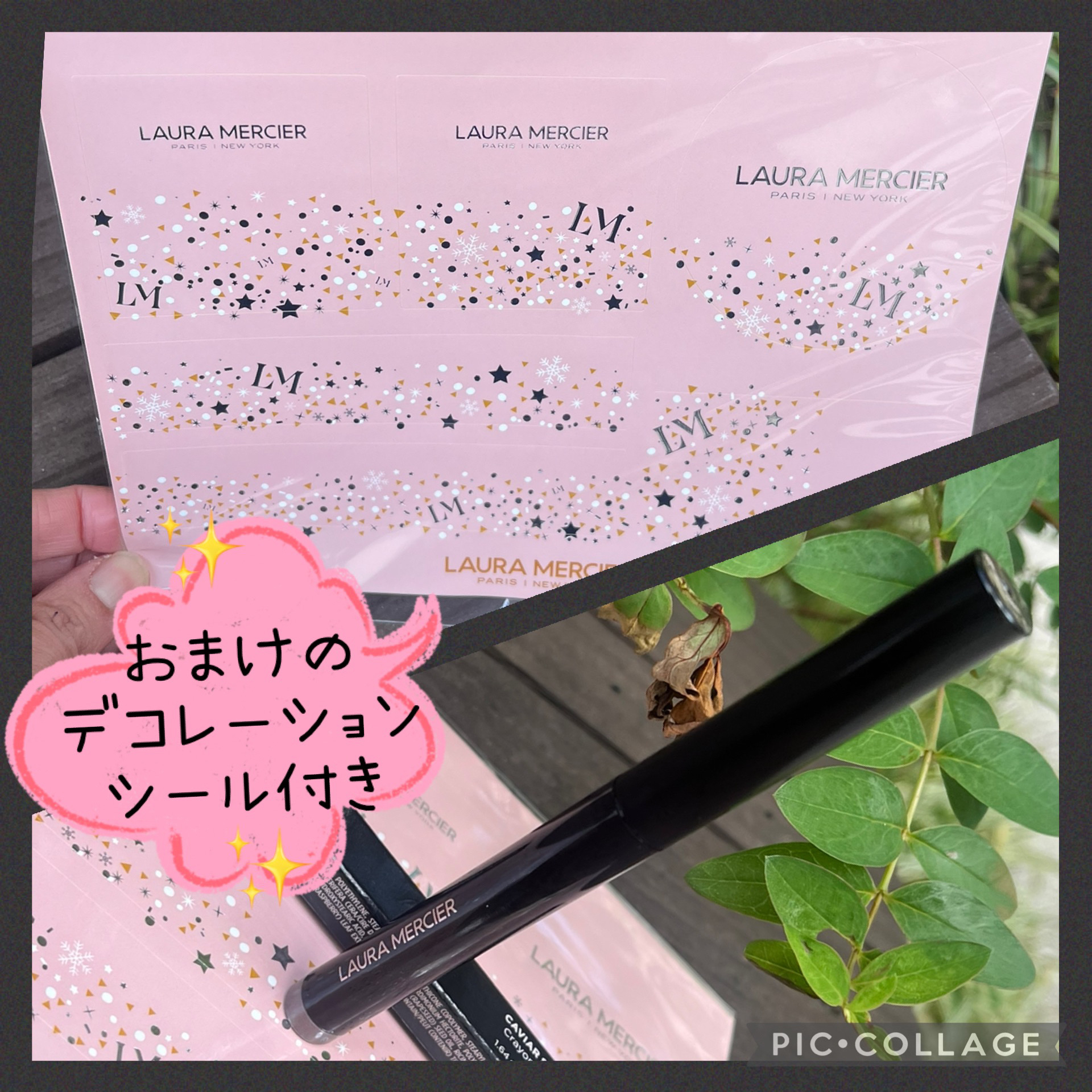 キャビア スティック アイカラー N/ローラ メルシエ/スティックアイシャドウを使ったクチコミ（3枚目）