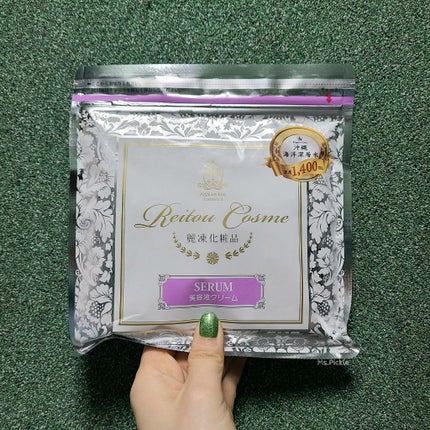 美容液クリーム/麗凍化粧品/フェイスクリームを使ったクチコミ(3枚目)