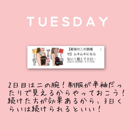 ルックアット マイアイジュエル/ETUDE/単色アイシャドウを使ったクチコミ(3枚目)