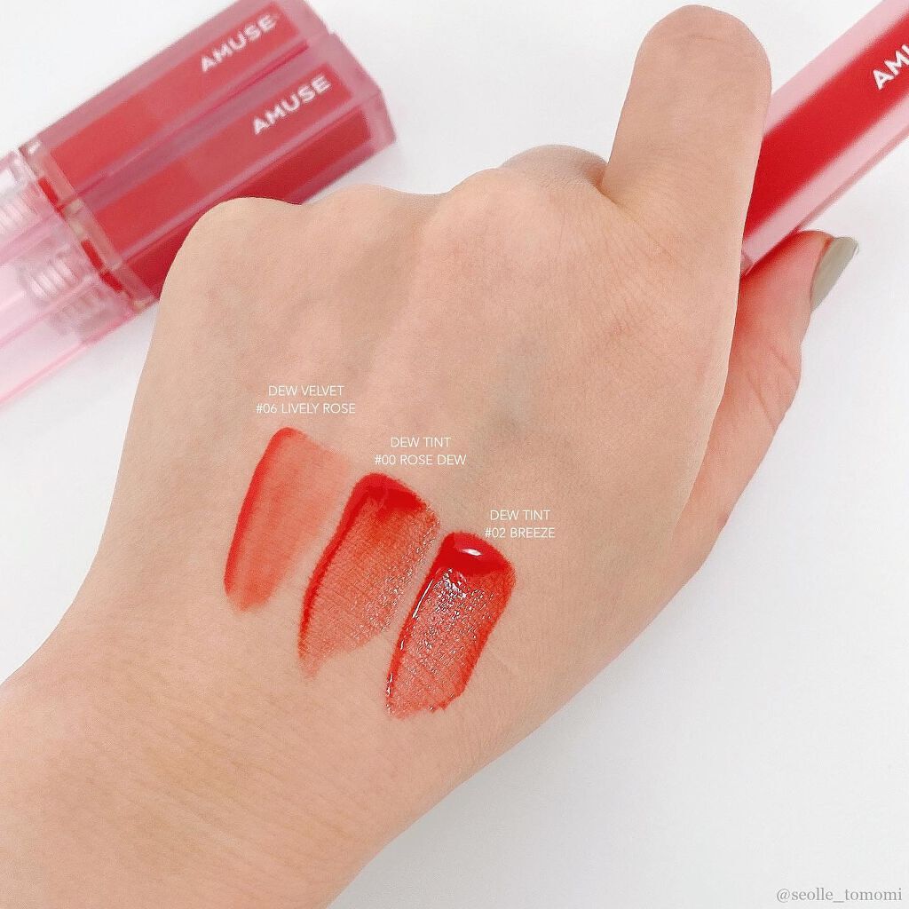 デューティント/AMUSE/リップティントを使ったクチコミ(3枚目)