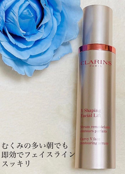 トレリアン ウルトラ セラム/ラ ロッシュ ポゼ/美容液を使ったクチコミ(3枚目)