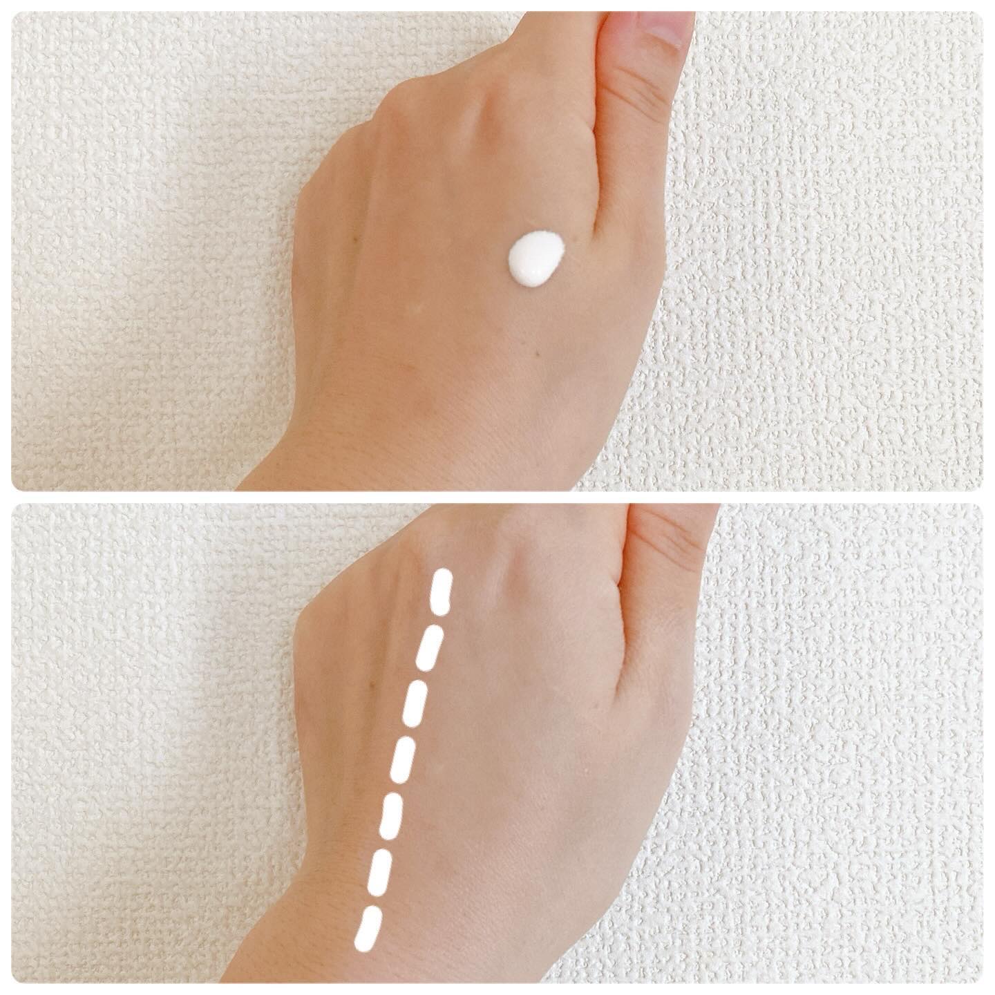 マルチペプチド エッセンス トーンアップ クリーム/PERFECT DIARY/化粧下地を使ったクチコミ（2枚目）