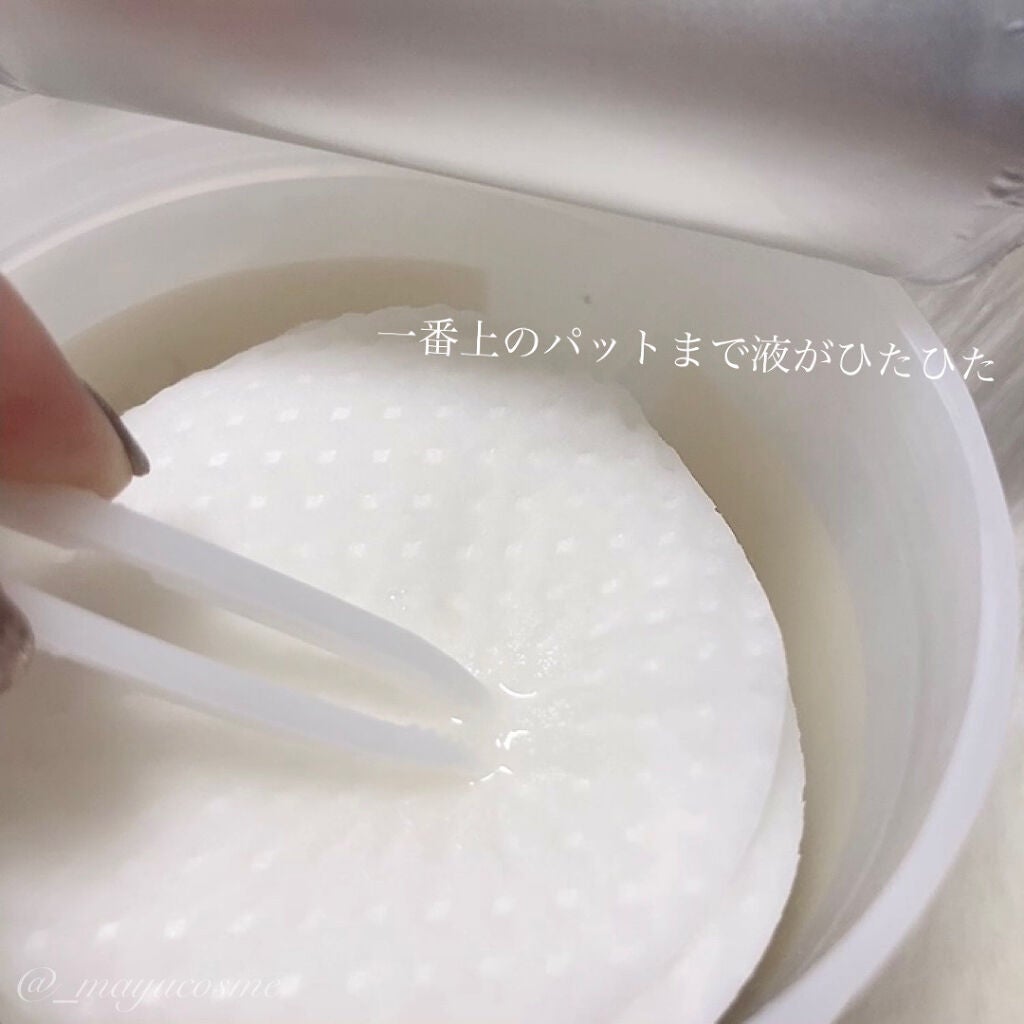 キャロットカロテン カーミングウォーターパッド/SKINFOOD/トナーパッドを使ったクチコミ(5枚目)