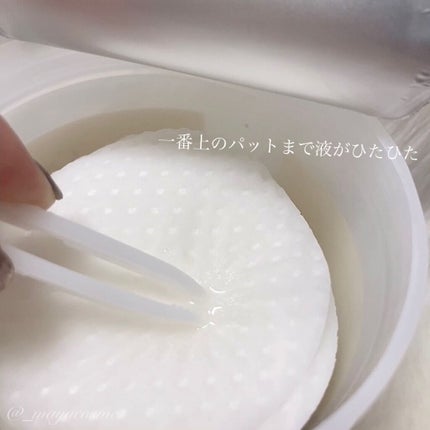 キャロットカロテン カーミングウォーターパッド/SKINFOOD/トナーパッドを使ったクチコミ(5枚目)