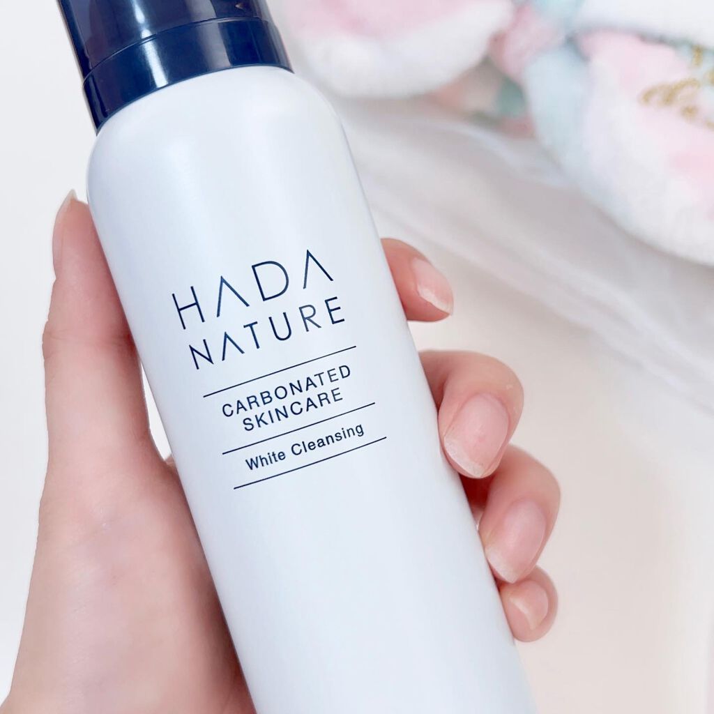 炭酸ホワイトクレンジング/肌ナチュール/クレンジングクリームを使ったクチコミ（3枚目）