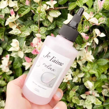 ジュレーム リラックス ミッドナイトリペア ウォータートリートメント<洗い流すヘアトリートメント>/Je l'aime/洗い流すヘアトリートメントを使ったクチコミ(1枚目)