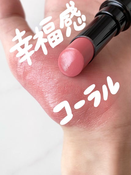 ネンマクフェイク ルージュ/Visée/口紅を使ったクチコミ(1枚目)