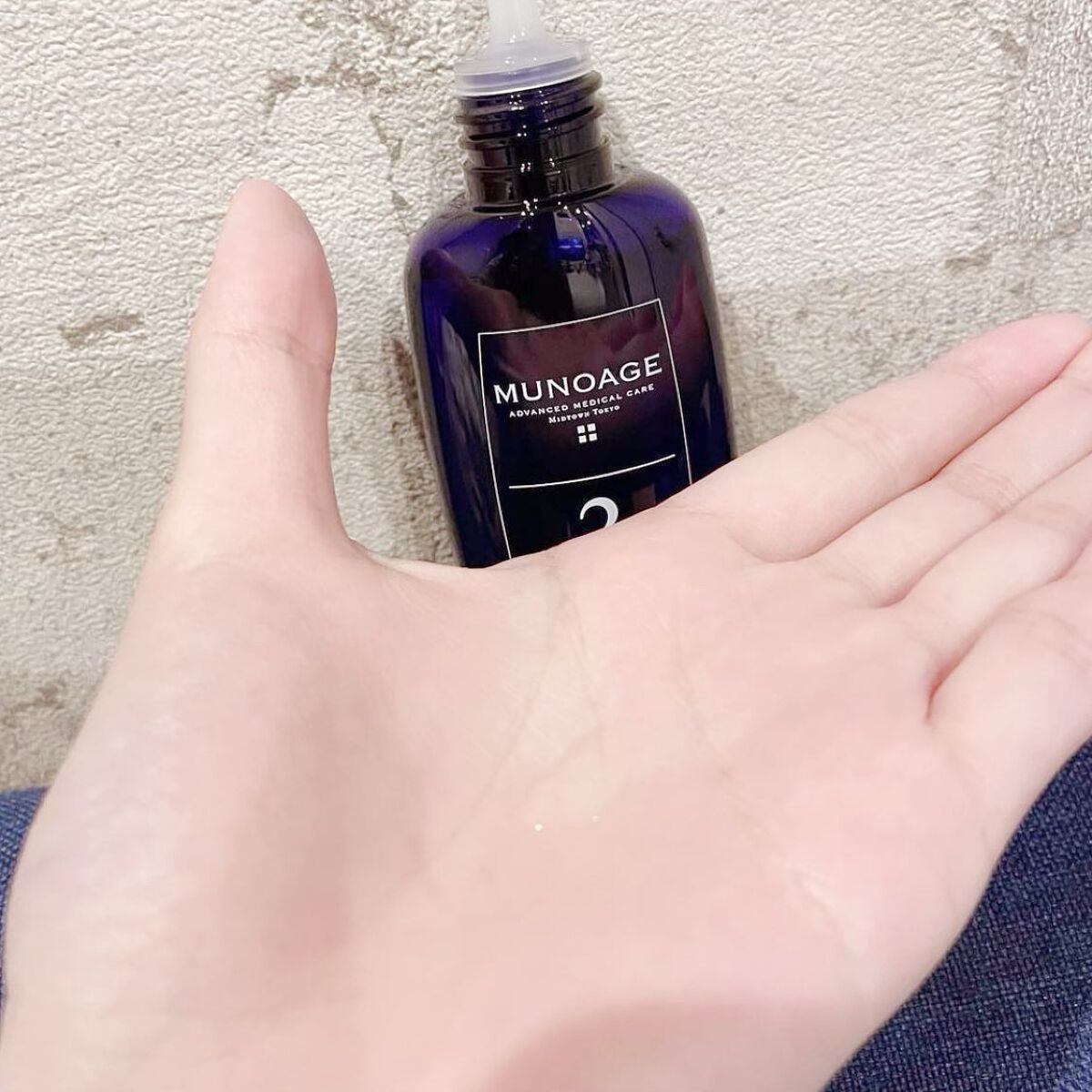Wアプローチヘアプログラム/MUNOAGE(ミューノアージュ)/頭皮ローションを使ったクチコミ(4枚目)