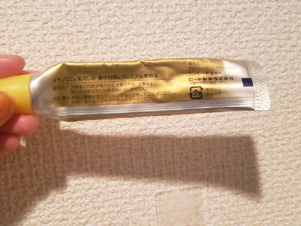 薬用 しみ 集中対策 美容液/メラノCC/美容液を使ったクチコミ(2枚目)