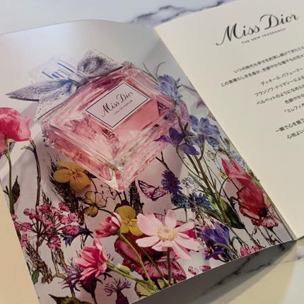 ミス ディオール オードゥ パルファン/Dior/香水(レディース)を使ったクチコミ(2枚目)