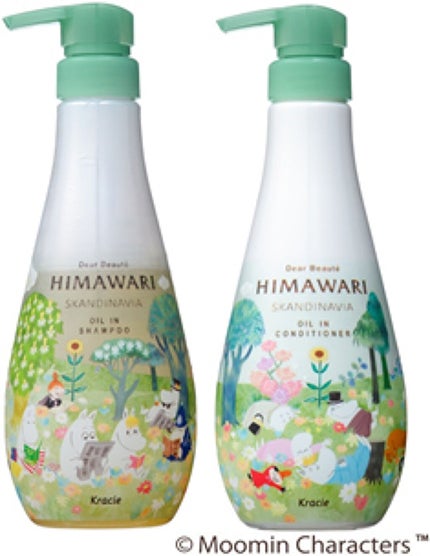 オイルインシャンプー/コンディショナー ムーミンデザイン(スカンジナビアの香り) / ディアボーテ
