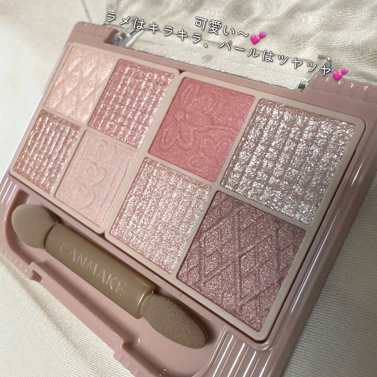 ウォンジョンヨ　メタルシャワーペンシル/Wonjungyo/スティックアイシャドウを使ったクチコミ（3枚目）