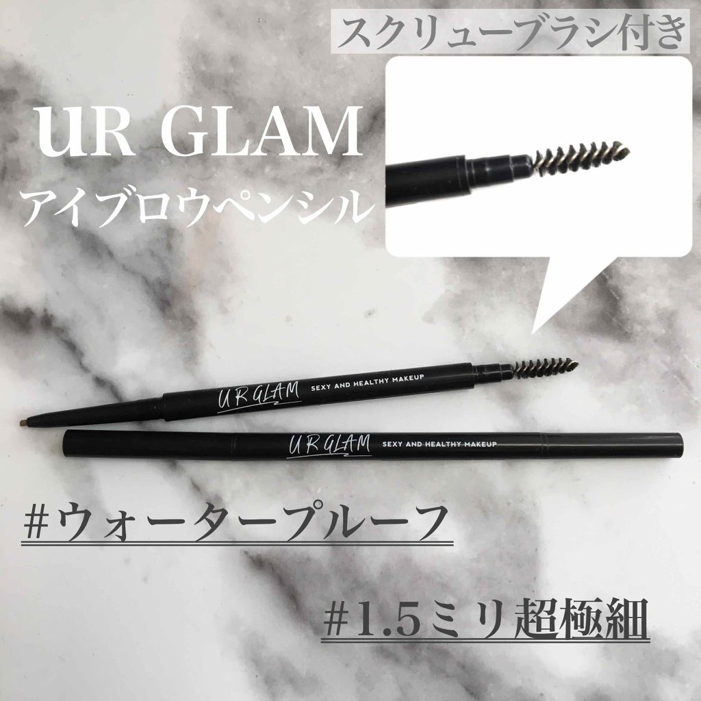 スリムスケッチアイブロウペンシル/U R GLAM/アイブロウペンシルを使ったクチコミ(1枚目)