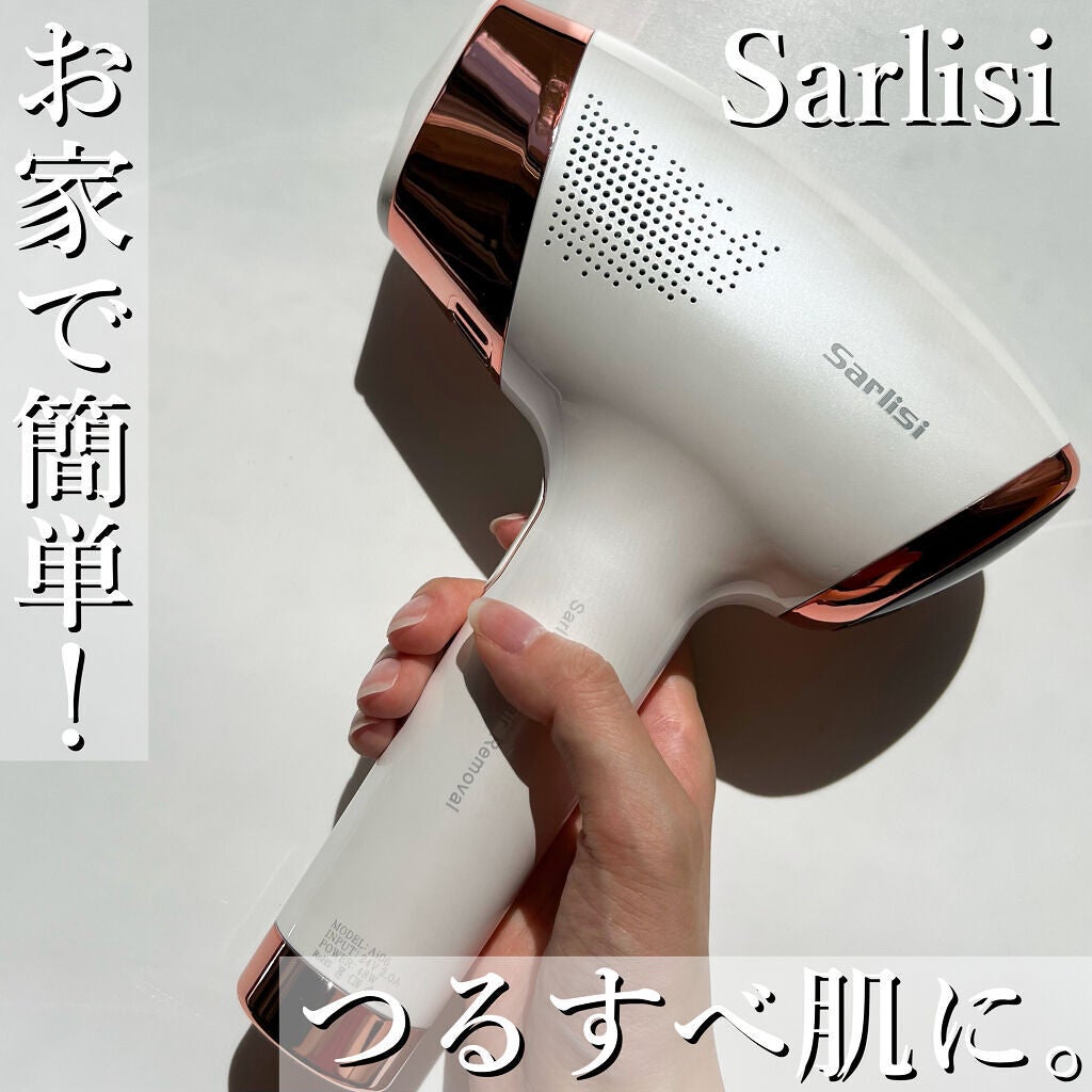 光脱毛器 VIO/Sarlisi/家庭用脱毛器を使ったクチコミ(1枚目)