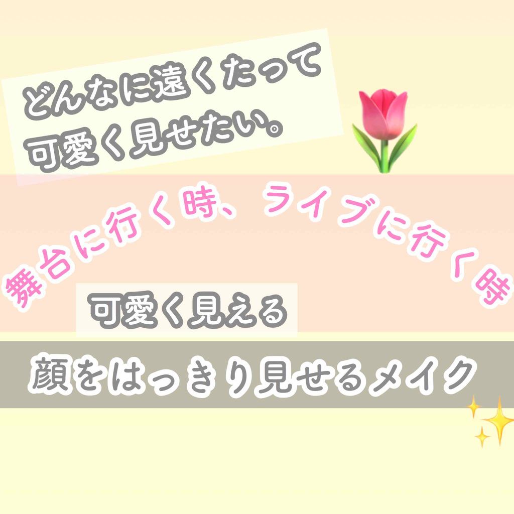 パウダリースキンメイカー/KATE/リキッドファンデーションを使ったクチコミ（1枚目）