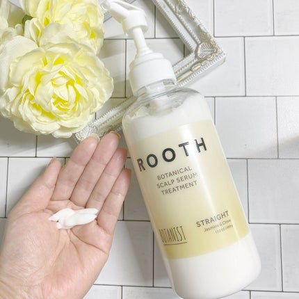 ルース ボタニカルスカルプセラム シャンプー・トリートメント(ストレート)/BOTANIST/市販シャンプーを使ったクチコミ(5枚目)
