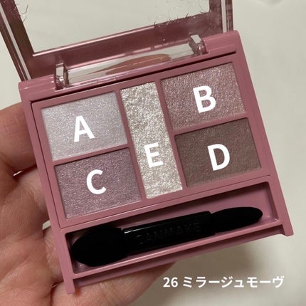 パーフェクトスタイリストアイズ/キャンメイク/アイシャドウパレットを使ったクチコミ(2枚目)