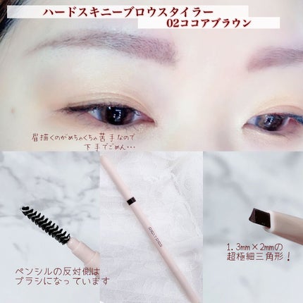 ワンショットアイパレット/CHICAY CHICO/アイシャドウパレットを使ったクチコミ(9枚目)