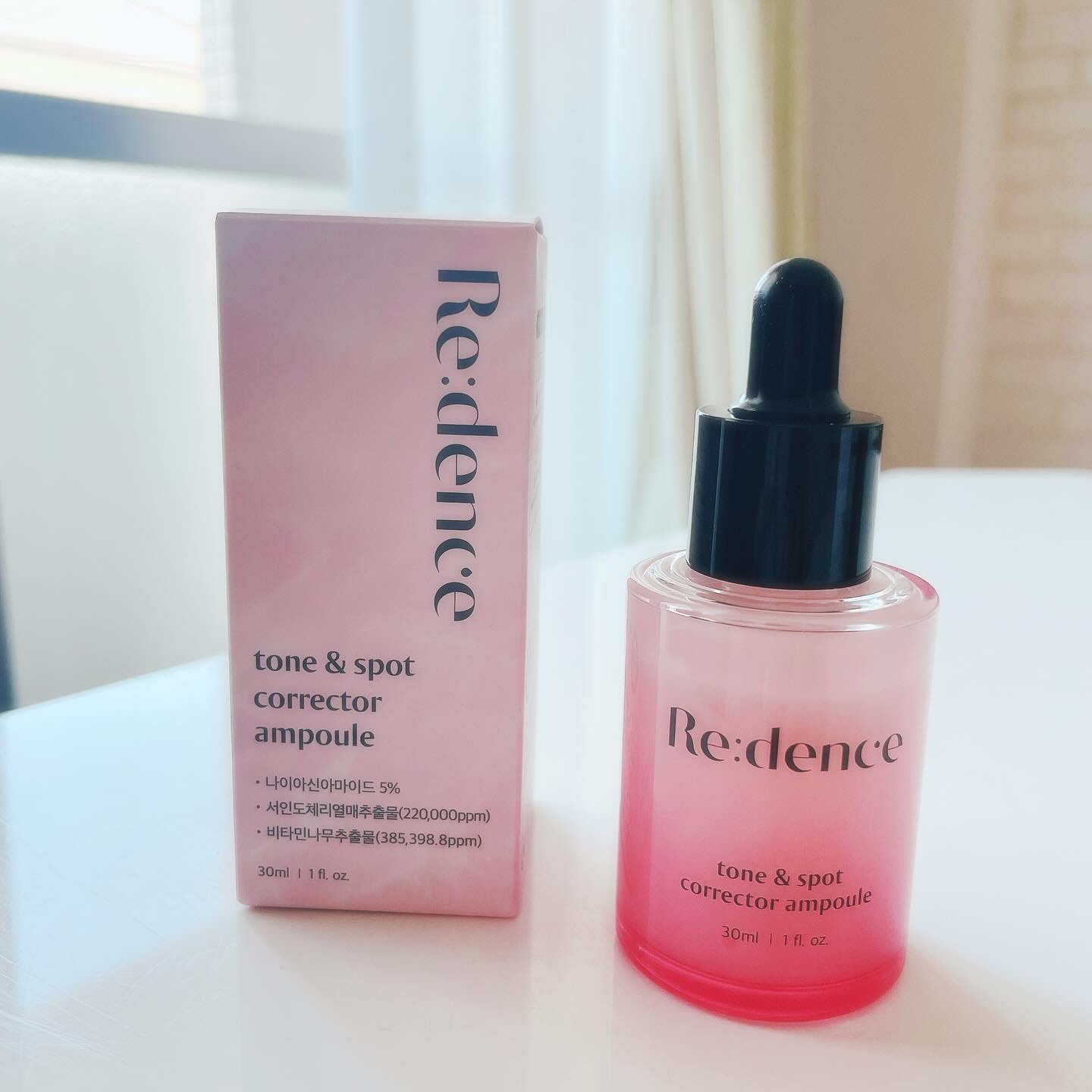 リデンス チェリートーン＆スポットリカバリークリーム/redence/フェイスクリームを使ったクチコミ（2枚目）