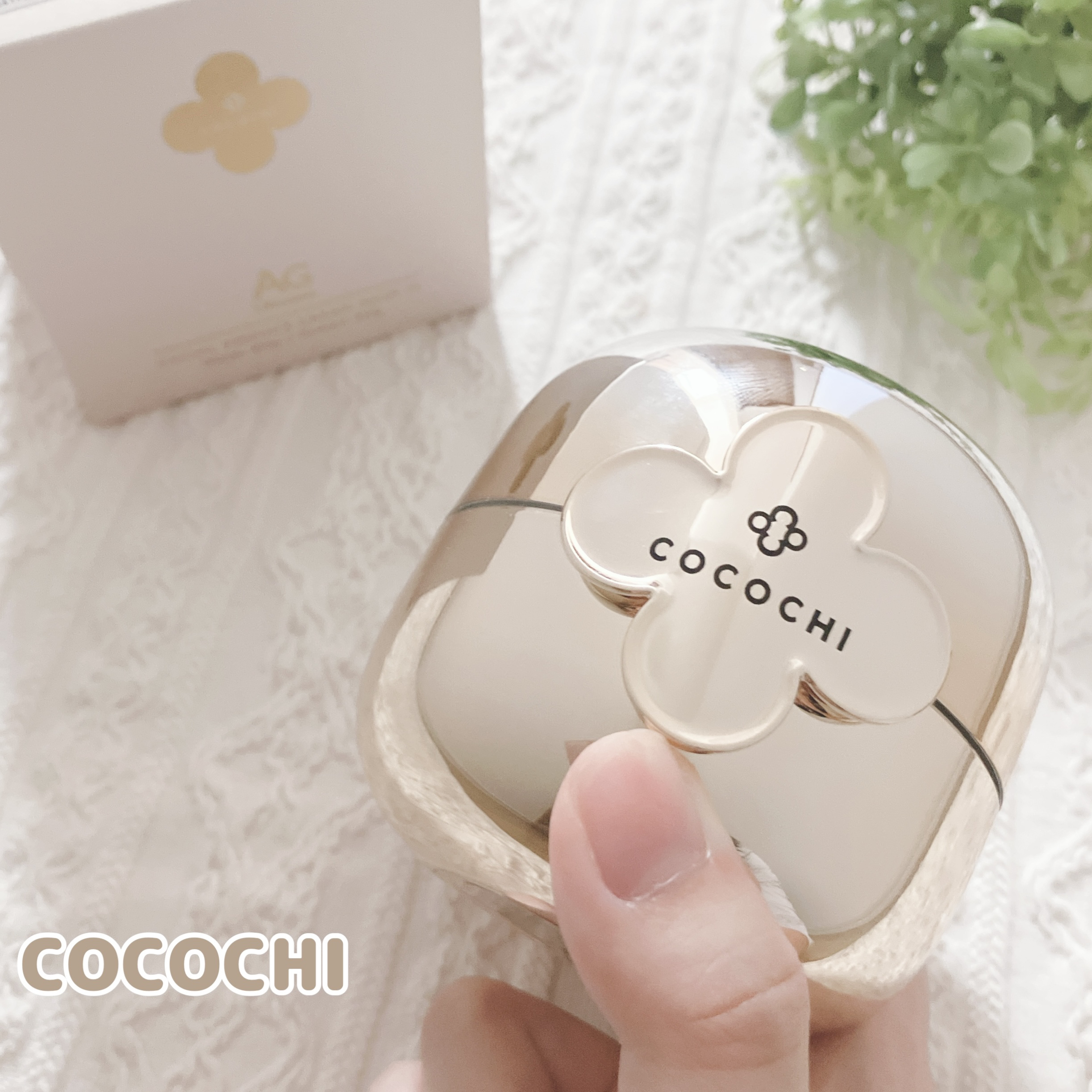 フェイシャル エッセンス クリームマスク/COCOCHI/フェイスクリームを使ったクチコミ（1枚目）