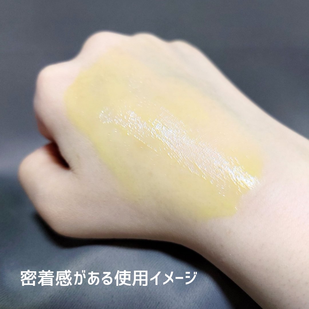 THE ビタA レチナールショット タイトニングブースター/celimax/ブースター・導入液を使ったクチコミ（3枚目）