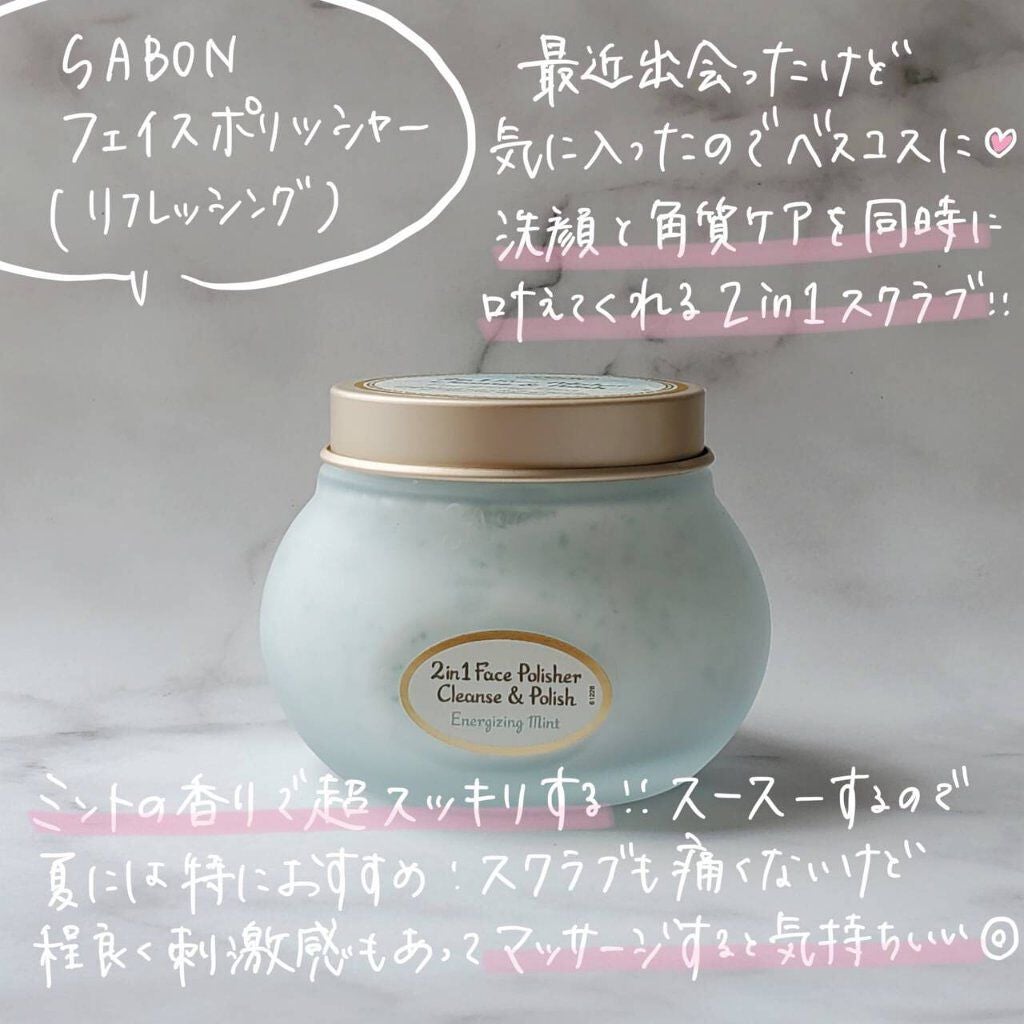 ネイルオイルナナイチゴ/uka/ネイルオイル・トリートメントを使ったクチコミ(5枚目)