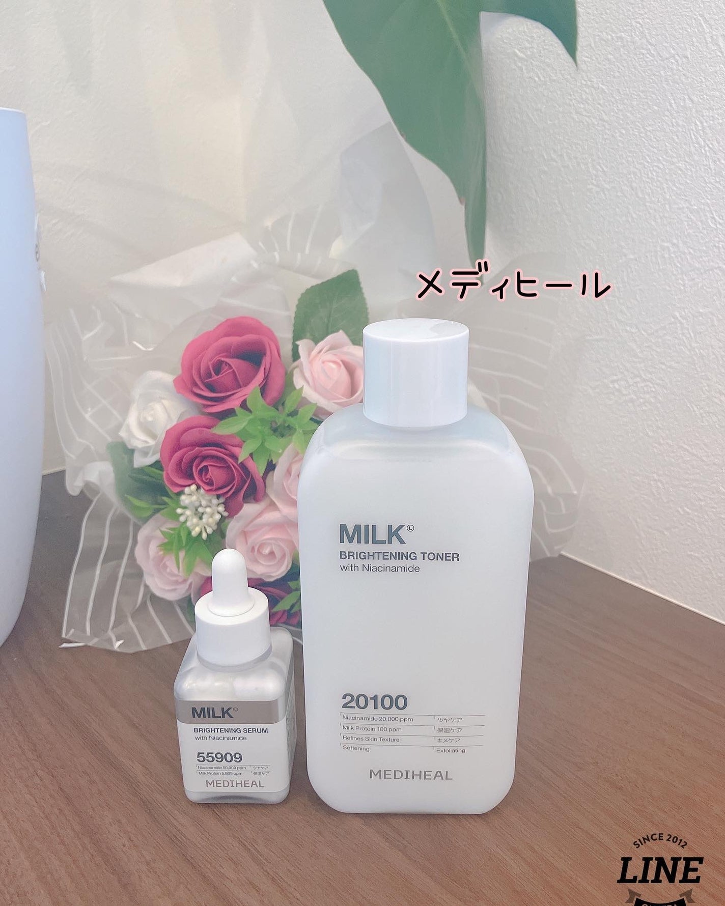 ミルクブライトニングトナー/MEDIHEAL/化粧水を使ったクチコミ(1枚目)