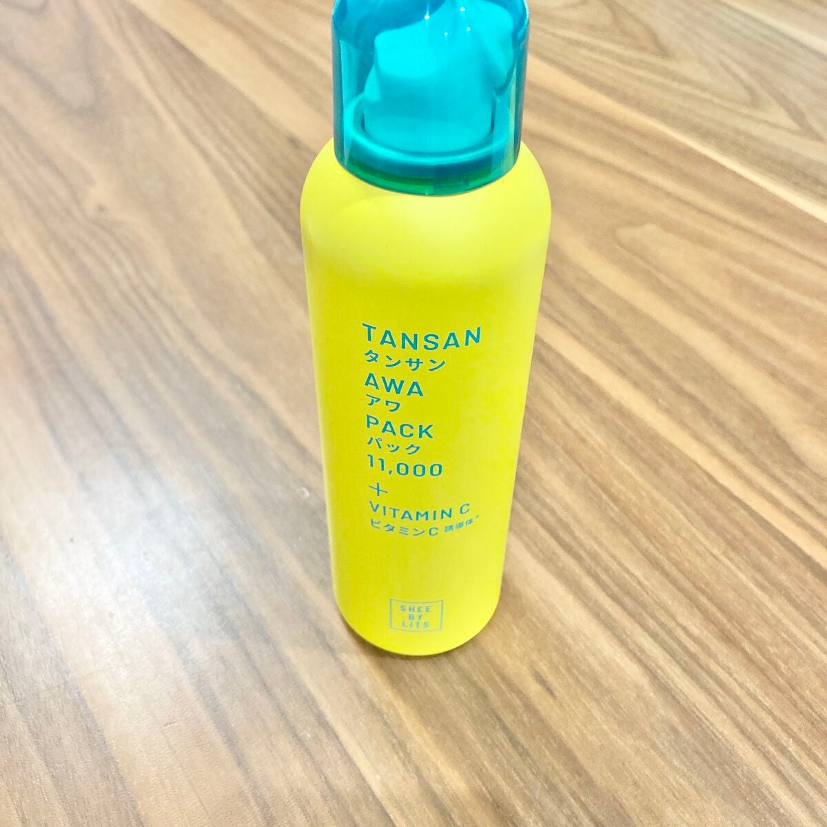 SHEE BY LITS 炭酸美容パック/リッツ/洗い流すパック・マスクを使ったクチコミ(3枚目)