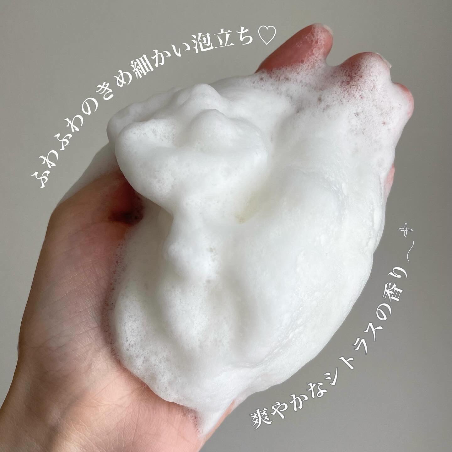 オバジC 酵素洗顔パウダーDP/オバジ/洗顔パウダーを使ったクチコミ（3枚目）