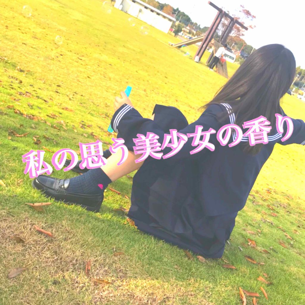 サボン オードパルファン/SHIRO/香水(レディース)を使ったクチコミ(1枚目)