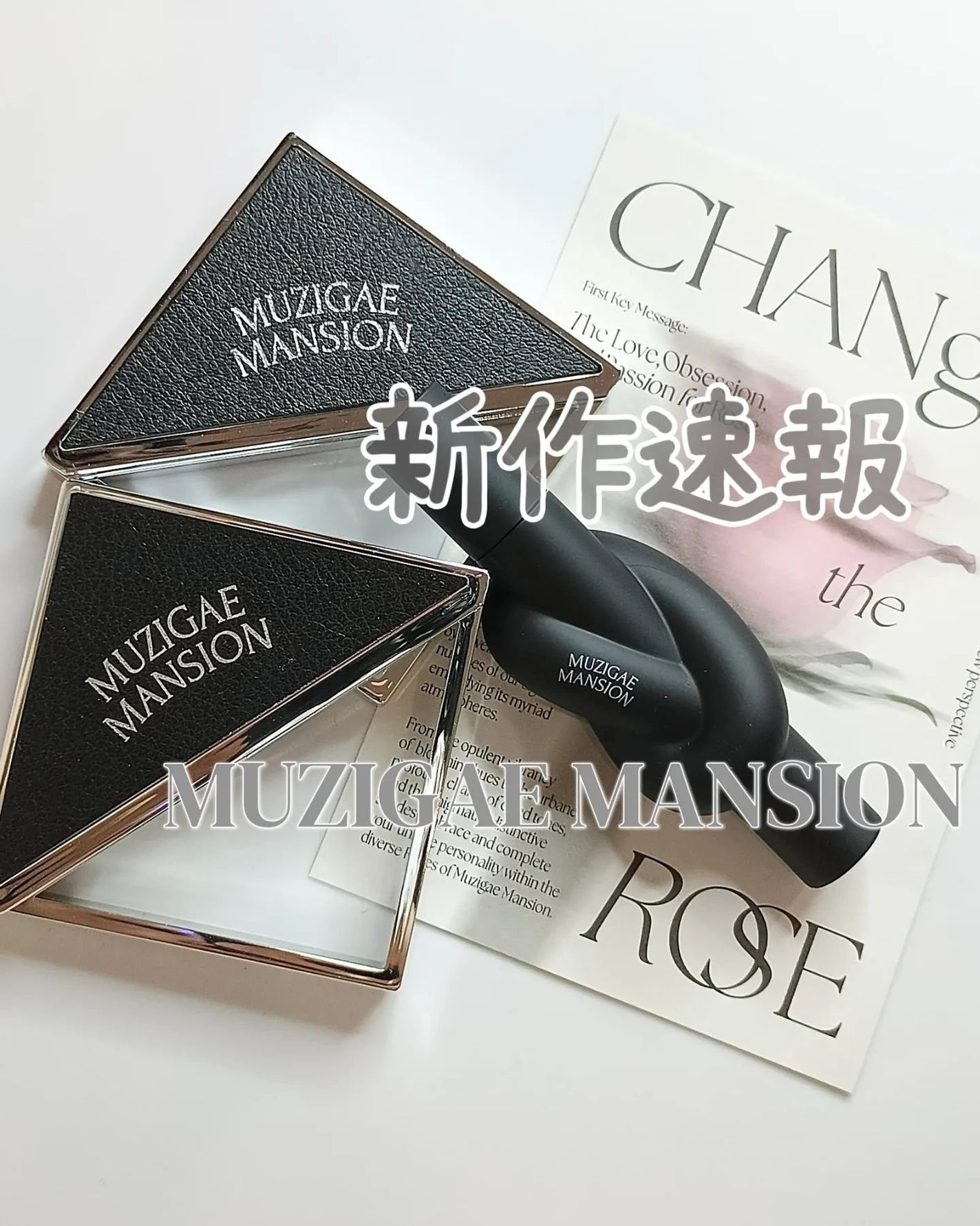 タイアップカバーティント/MUZIGAE MANSION/リップティントを使ったクチコミ(1枚目)