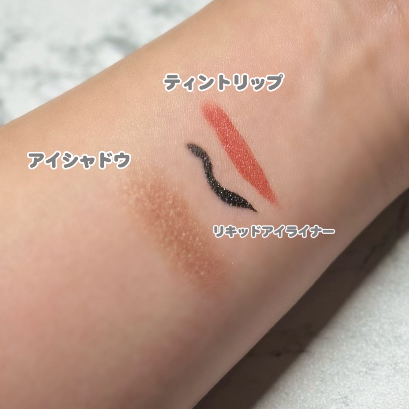 クリアクレンジング 京都宇治茶葉/世田谷コスメ/クレンジングジェルを使ったクチコミ(2枚目)