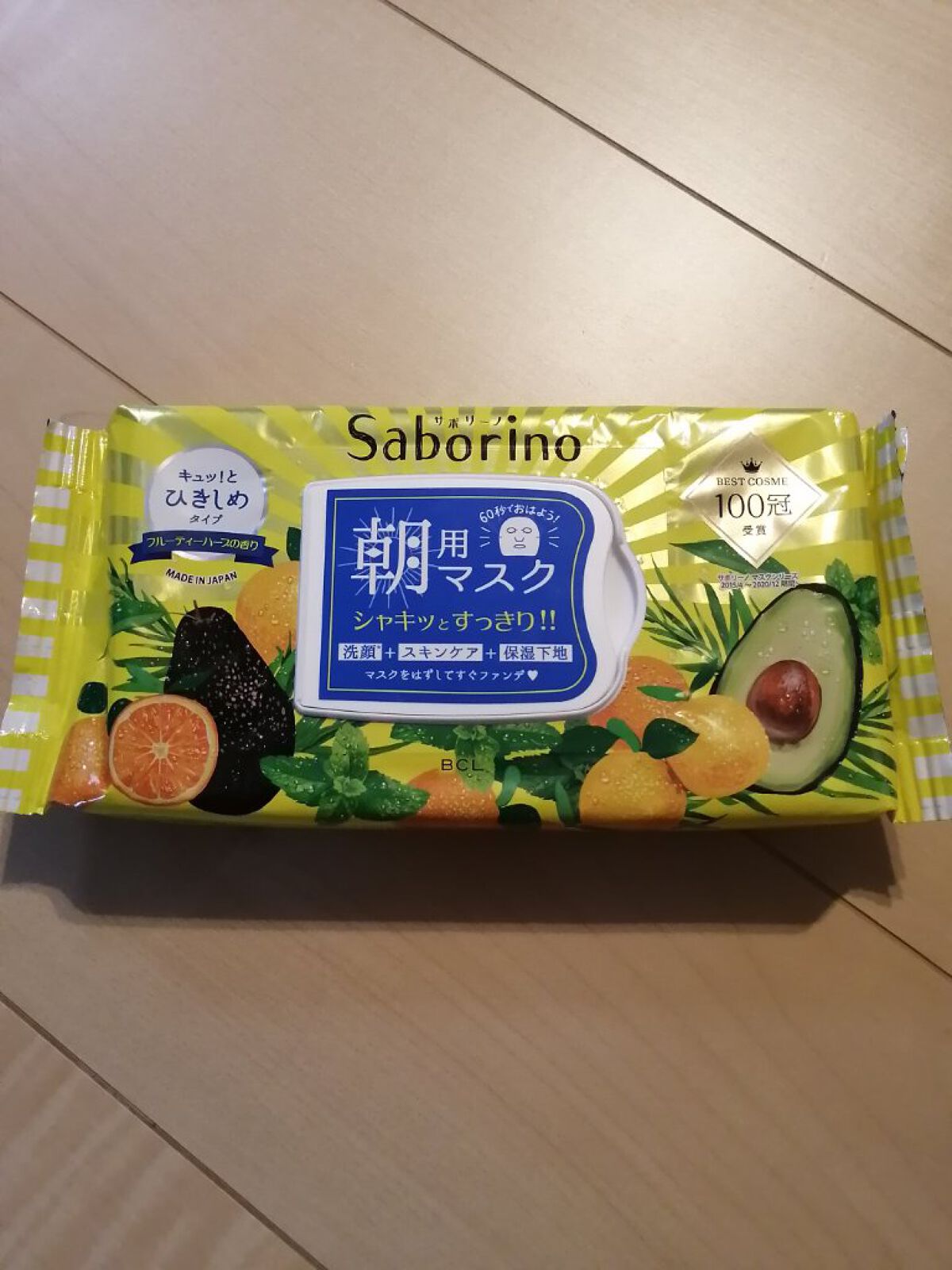 目ざまシート ひきしめタイプ/サボリーノ/シートマスク・パックを使ったクチコミ（1枚目）