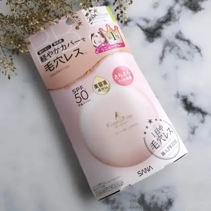 毛穴パテ職人 フィットスキンBBパウダー/毛穴パテ職人/プレストパウダーを使ったクチコミ(4枚目)