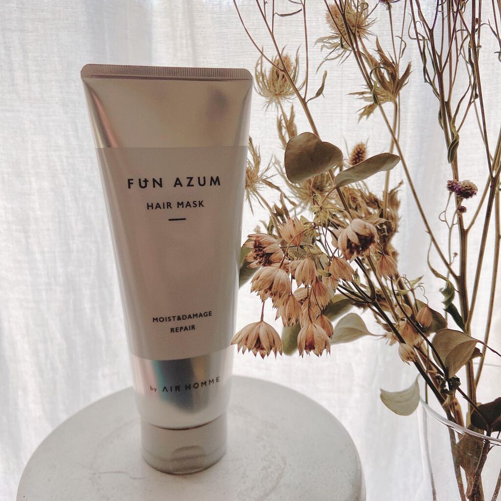 モイスト&ダメージリペア 高濃度ヘアマスク/FUN AZUM/ヘアマスク・ヘアパックを使ったクチコミ(1枚目)