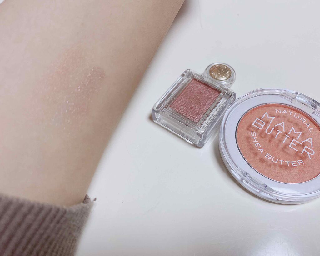 シャドーカスタマイズ/MAJOLICA MAJORCA/単色アイシャドウを使ったクチコミ（3枚目）