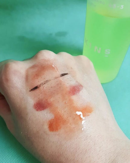 クレンジングオイル/KINS/オイルクレンジングを使ったクチコミ(6枚目)